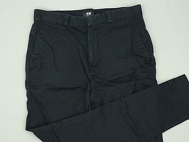 hm stan: H&M, Spodnie materiałowe damskie, rozmiar M — 1