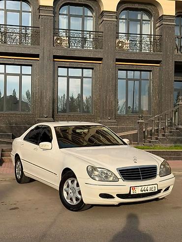 m5 e60: Mercedes-Benz S-Class: 2005 г., 3.7 л, Автомат, Бензин, Седан — 1
