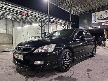 туманик на одиссей: Honda Inspire: 2003 г., 3 л, Автомат, Газ, Седан — 5
