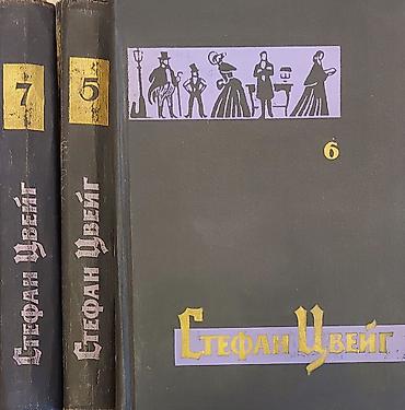 книги 7: Книги по кулинарии НОВЫЕ по 500-700 сом. Английский язык от 50-500 — 8