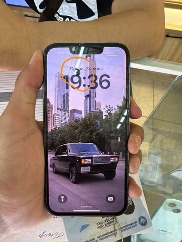 сколько стоит redmi 11 pro: IPhone 13 Pro, Sierra Blue