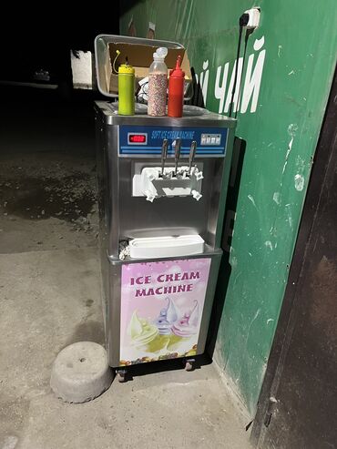 самые чыгарган апарат: Аппарат для мороженого
#мороженный аппараты