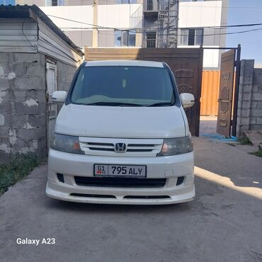 решотка на степ: Honda Stepwgn: 2004 г., 2.4 л, Автомат, Бензин, Вэн/Минивэн