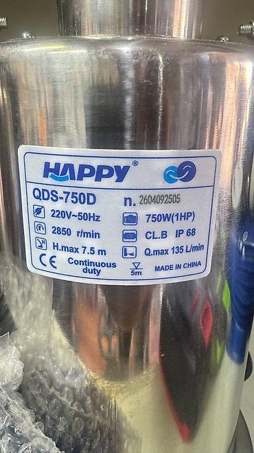 Все для дома и сада: Погружные дренажные насосы HAPPY серии QDS Модели: - QDS-550D • — 4