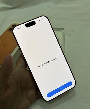 apple 14: IPhone 17 Pro Max, Новый, 256 ГБ, Оранжевый, Чехол, Кабель, Коробка, 100 % — 10