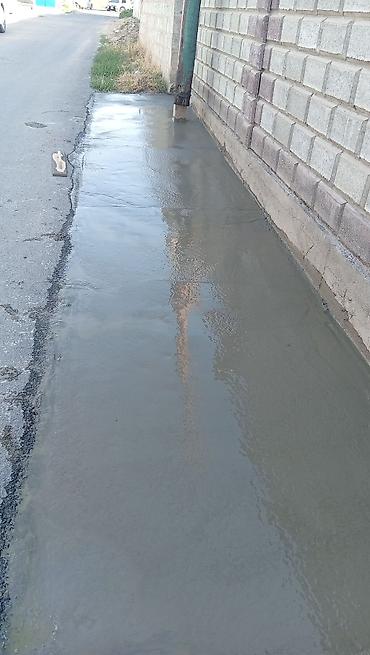 construction work: Больше 6 лет опыта — 1