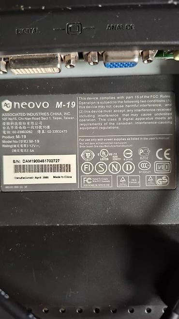 m1 м1: Монитор, Neovo, Колдонулган, 18" - 19" — 2