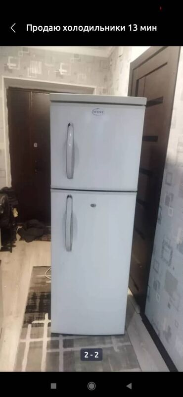 Продаю холодильник 13