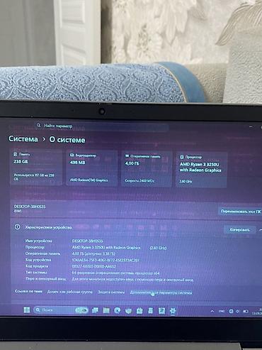 macbook 2008: Два ноутбука: Lenovo (серебристый) и Acer (чёрный). Характеристики по — 2