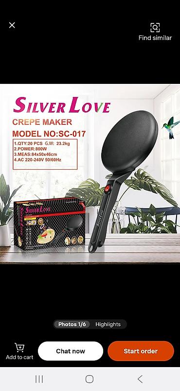 Tava-qazan dəstləri: Qazan, rəng - Ağ — 12