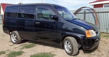 киргизский сайт продажи машин: Honda Stepwgn: 1999 г., 2 л, Автомат, Бензин