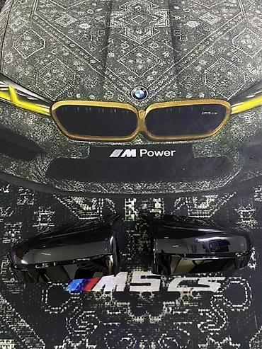 Аксессуарлар жана тюнинг: Накладки на зеркала бокового вида для BMW (стиль M), комплект из 2 — 1