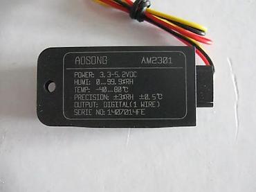 merdevine dva stepenika: SENZOR VLAŽNOSTI I TEMPERATURE VAZDUHA - ARDUINO AM2301 | Ovaj — 3
