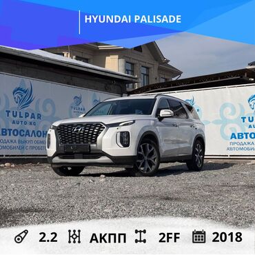 Hyundai: Hyundai Palisade: 2019 г., 2.2 л, Автомат, Дизель, Кроссовер at lalafo.kg — 1 Hyundai: Hyundai Palisade: 2019 г., 2.2 л, Автомат, Дизель, Кроссовер — 1