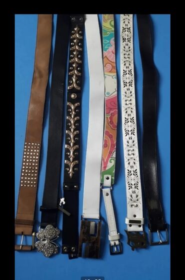 Ремни и пояса: Ремень, Другой бренд, Материал: Натуральная кожа, Мужские, Б/у — 23