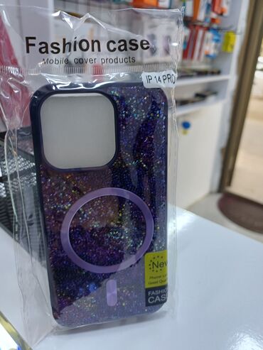 Qoruyucu plyonka və şüşələr: Məhsul: Smartfon üçün qoruyucu örtüklər (bir neçə model) - IP14 Pro — 8