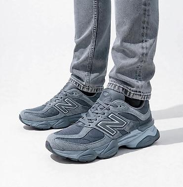 kendural c: New Balance patike – sivo/plave, lifestyle model - Gornjište — 1