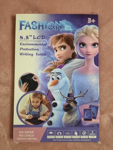 Dečije table za crtanje: Nove table za pisanje brisanje na lalafo.rs — 7 Dečije table za crtanje: Nove table za pisanje brisanje — 7