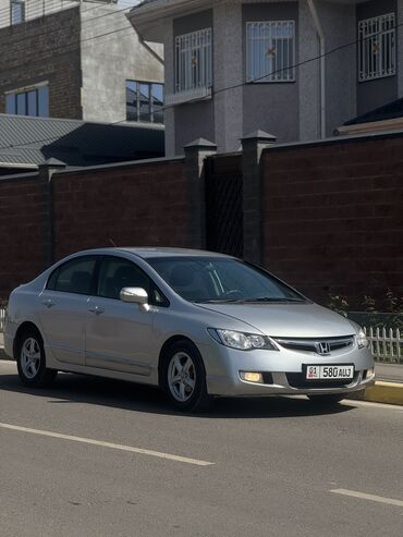 Honda: Honda Civic: 2009 г., 1.3 л, Вариатор, Гибрид, Седан