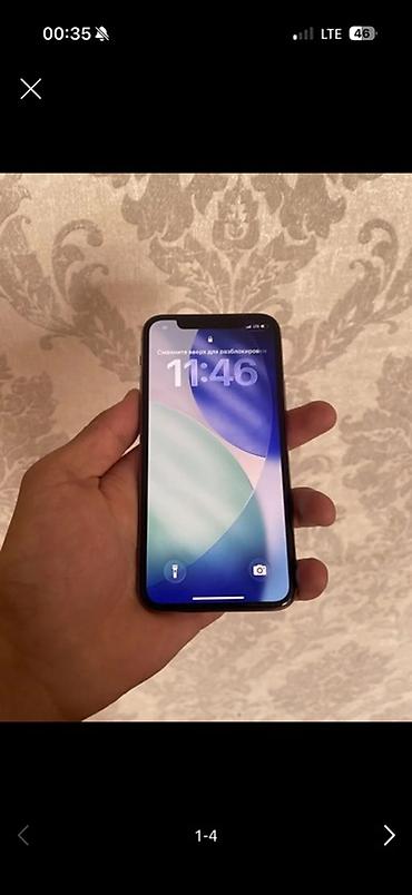 iphone 11 цена бишкек бу: IPhone 11 Pro, Колдонулган, 64 ГБ, Matte Midnight Green, Коргоочу айнек, Каптама, 73 % — 2