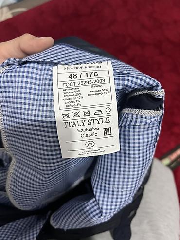 583 proba: Мужские классические брюки Italy Style, линия Exclusive Classic. - — 2
