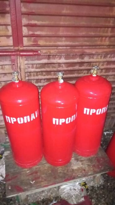 Другие товары для кухни: Газ балоны 50л для кафе баров ресторанов с новыми вентилями