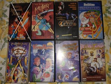Kasete, CD i DVD: VHS filmovi, crtaci 200din komad na lalafo.rs — 5 Kasete, CD i DVD: VHS filmovi, crtaci 200din komad — 5