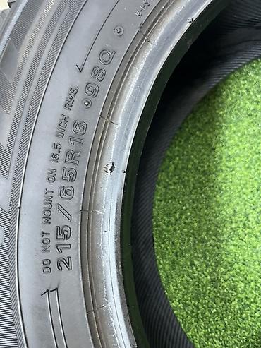 black ice: Шины 215 / 65 / R 16, Зима, Б/у, Пара, Легковые, Япония, DUNLOP — 5