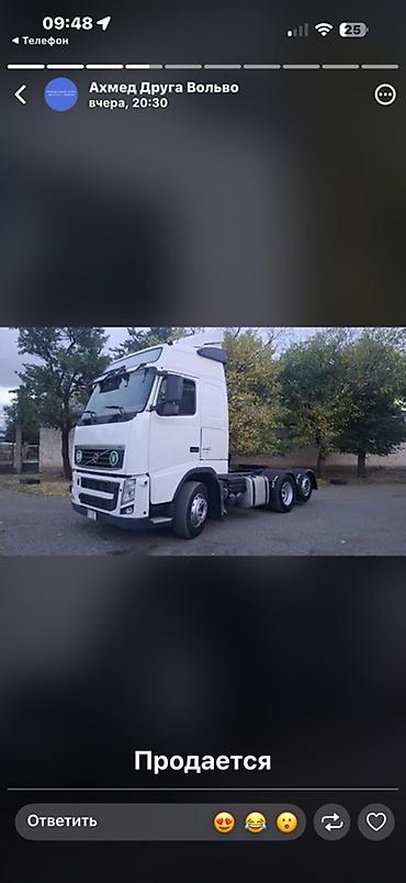 mini itx: Тягач, Volvo, 2010 г., Без прицепа — 2