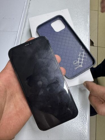 сколько стоит айфон 15 про макс в сомах: IPhone 12 Pro, Новый, 256 ГБ, Pacific Blue, Чехол