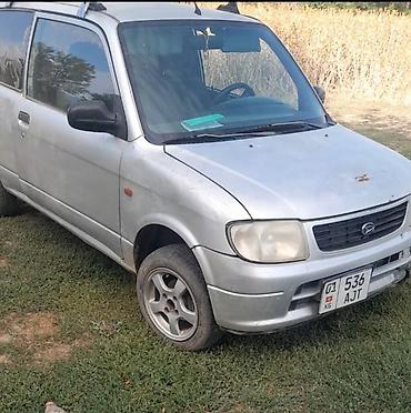 Daihatsu Cuore: 2002 г., 1 л, Механика, Бензин, Хэтчбэк
