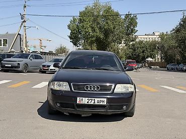 крыло на ауди а6 с5: Audi A6: 2000 г., 2.4 л, Механика, Бензин, Седан — 2