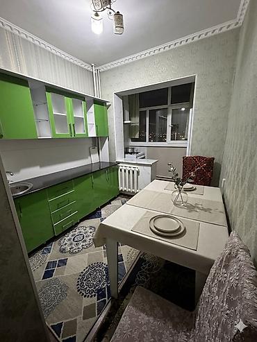 105: Продается или обменяю на дом с участком. уютная 3‑комнатная квартира с — 1