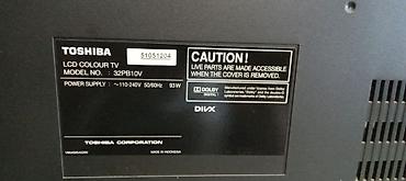 ТВ и видео: Toshiba REGZA LCD TV – Model: 32PB10V ishleyende birden bire oz ozune — 3