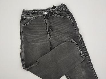 boho top: Spodnie jeansowe, H&M, 12 lat, 158, stan - Bardzo dobry — 1