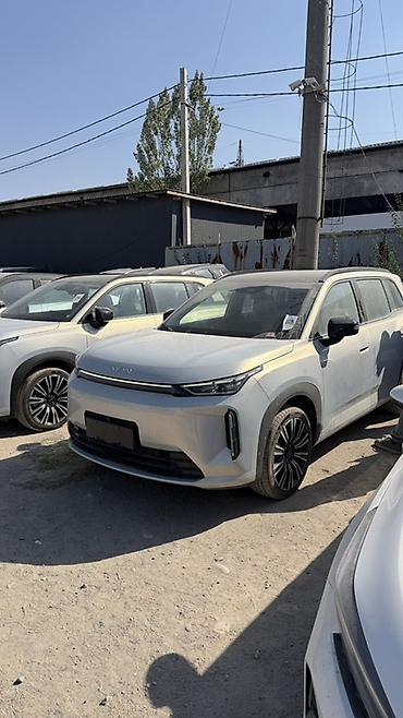 GAC: AION I60 MAX 18300$ 2026 — 1