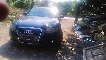 audi a6 4 2 v8: HAUBE BRANICI KRILA VRATA ITD ZA AUDI A6 OD 2004. DO 2009. GOD. | — 2
