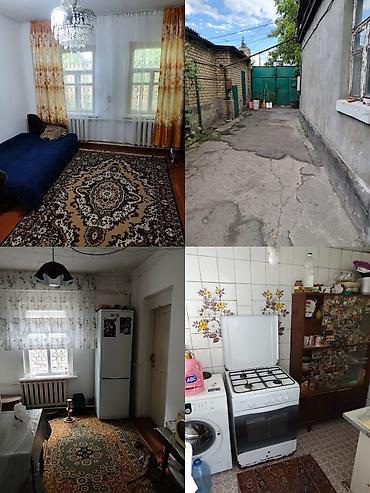 село лениски: Продается жилой дом с земельным участком в районе улицы Баялинова — 1
