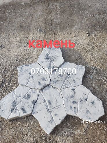 Элитная брусчатка: Брусчатка элитка, под мраморные, большой выбор, товар наличии по — 16