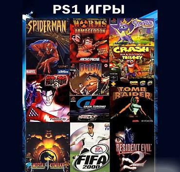 пл: 🎮 Портативная игровая консоль Video Game M25 Бишкек — ретро приставка — 9