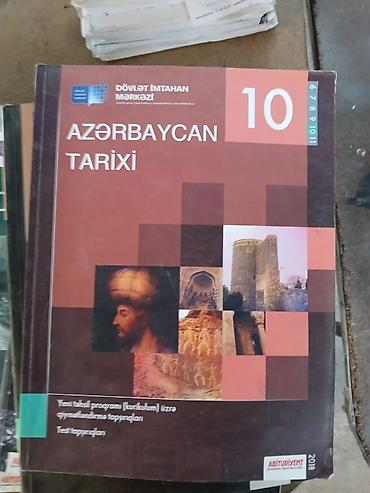 всеобщая история 7 класс мсо 1: Всеобщая история 10 класс, 2019 год, Доставка в районы, Самовывоз — 5