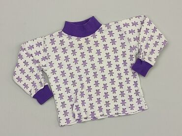 sweterek niemowlęcy biały: Bluza, Wcześniak, stan - Dobry