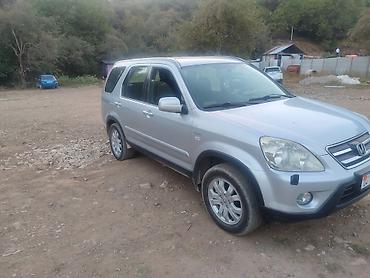 химия авто: Honda CR-V: 2005 г., 2 л, Автомат, Бензин, Внедорожник — 7