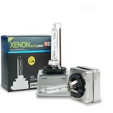 professional steam cleaner: Xenon sijalice D1S 6000k Super vision. Zamenske xenon sijalice D1S — 5