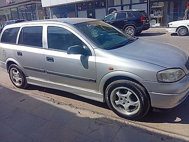 автомобил: Opel Astra: 1.6 л | 1998 г. 380000 км Универсал — 3