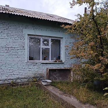 Продажа коттеджей и домов: Продаю дом в Иссык-Кульской области, село Григорьевка-Пристань. 4 — 17