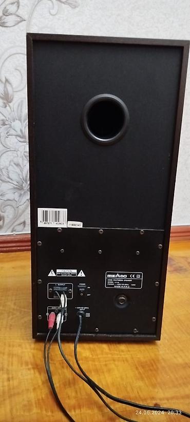 ikinci el mikrofon: Salam. "MİCADO" firmasının V11B model, 130 W gücə malik original — 6