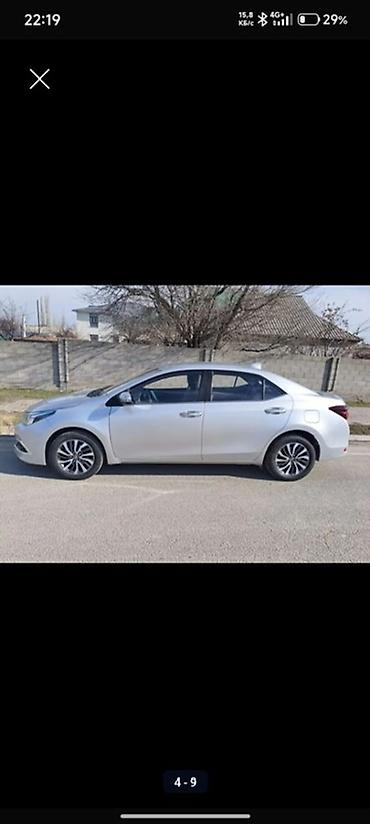 тайота каролло: Toyota Corolla: 2019 г., 1.8 л, Вариатор, Бензин, Седан — 2