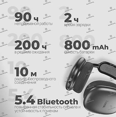 ритм: Беспроводные наушники Hoco W55 — стиль, мощность и универсальность — 2