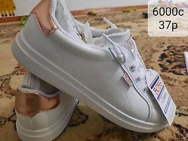 Другие детские вещи: Все обуви из США — 7